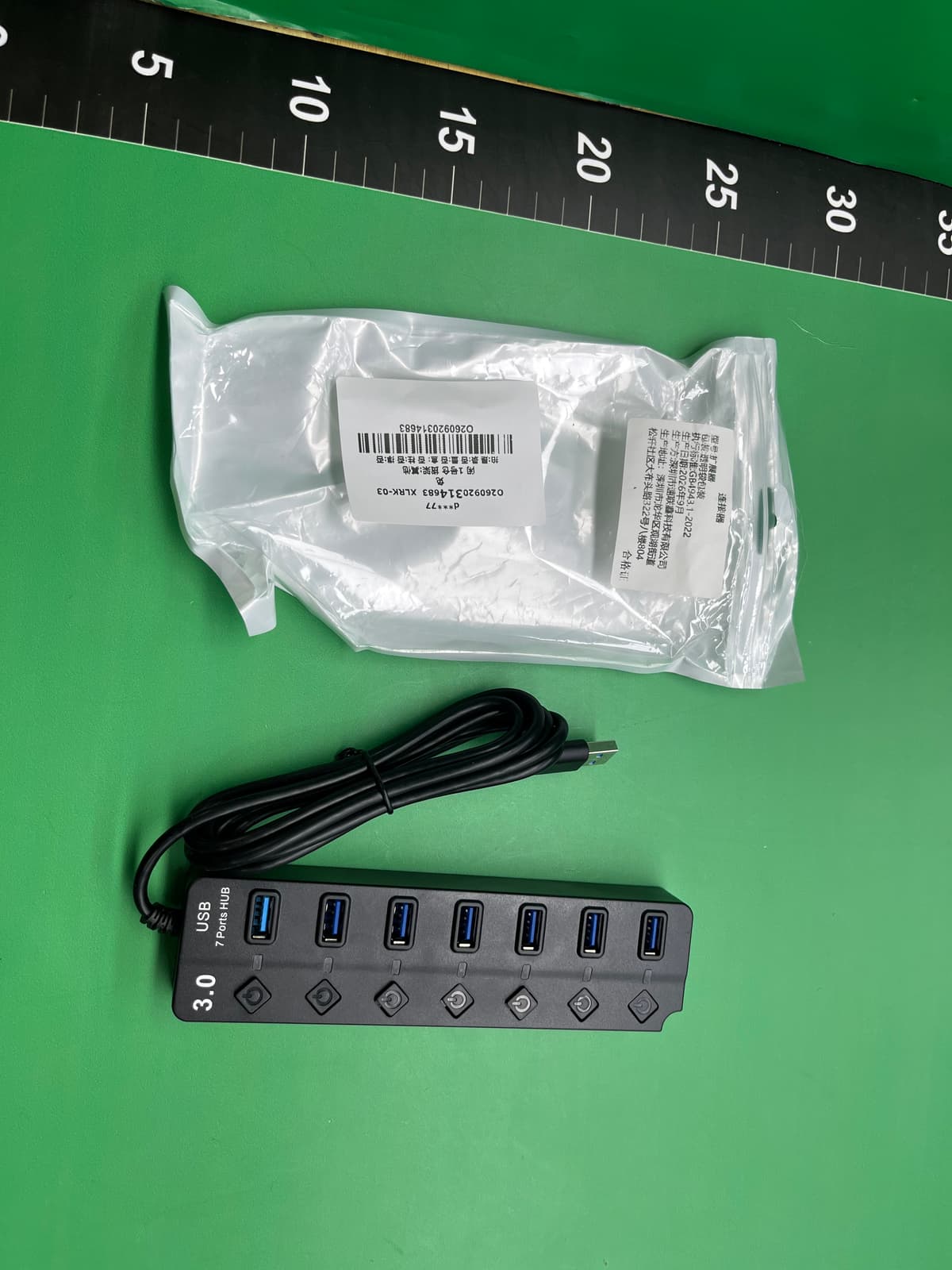 笔记本电脑USB3.0集线器7口独立开关分线器HUB高速拓展器现货批发 — foto QC 1