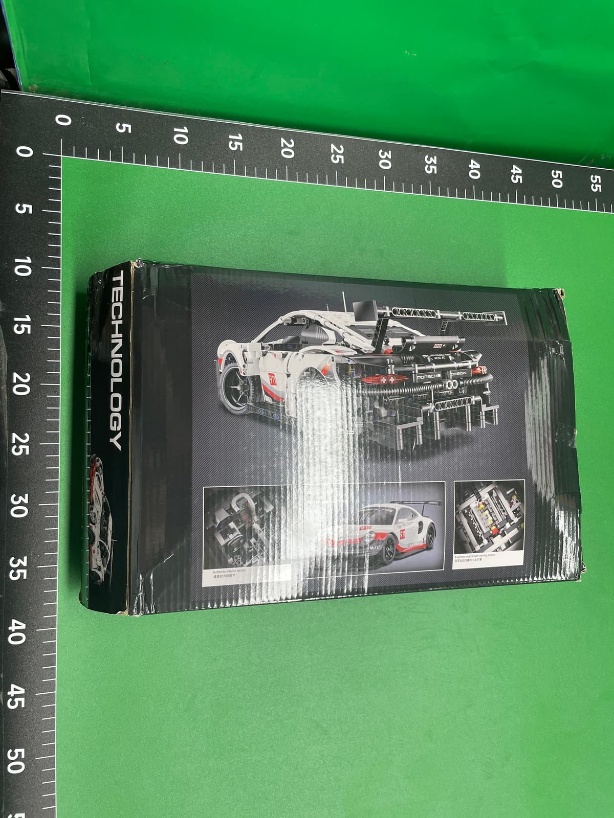 2026新款奔橙色驰大G63积木跑车拼装玩具遥控机械组模型男孩礼物 — foto QC 1