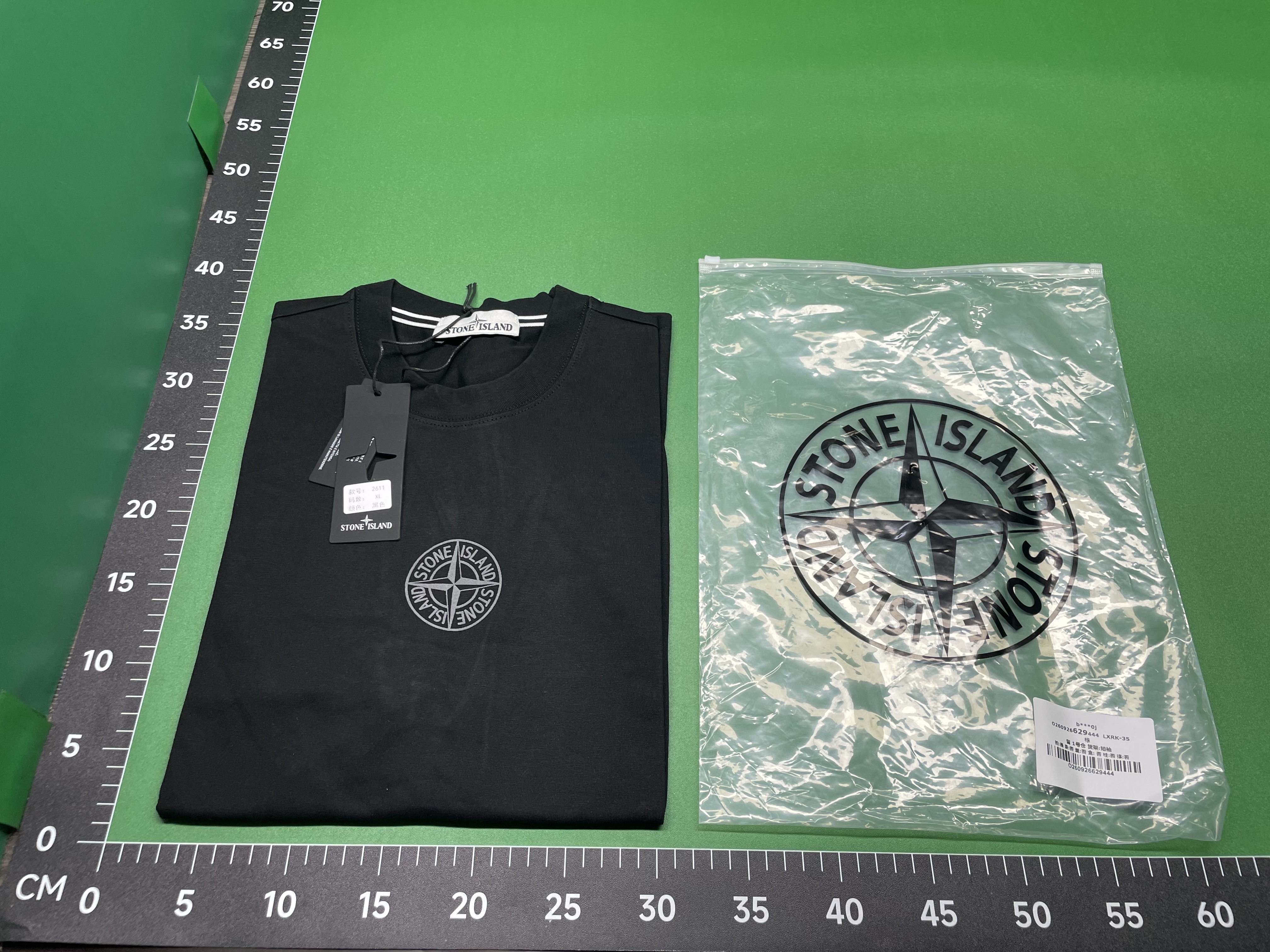 跨境?STONE SS26石头春夏系列圆形logo印花发泡圆领短袖男女同款 — foto QC 1