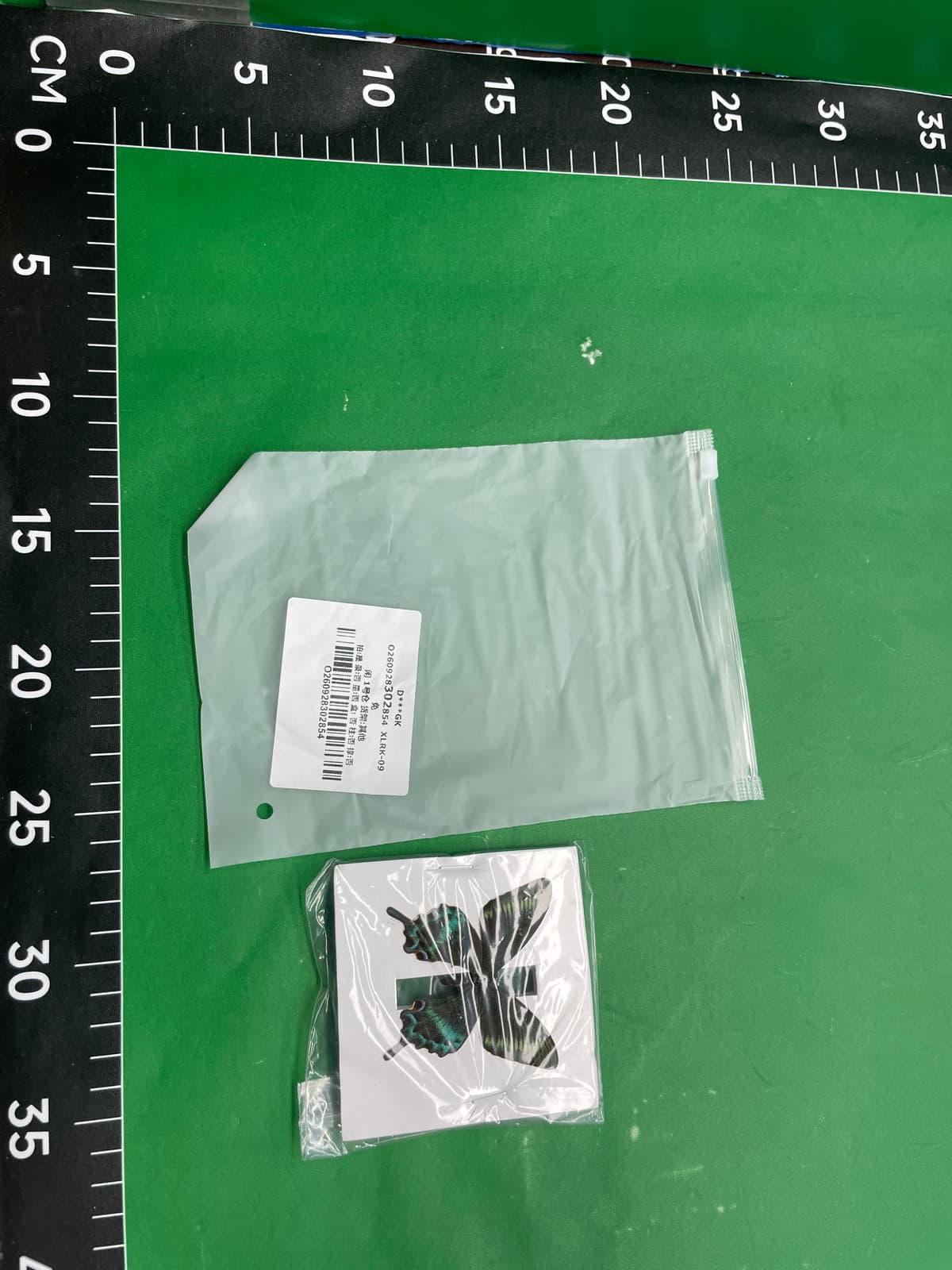振方工艺真实昆虫标本透明盒装蝴蝶展翅女生儿童节日礼物收藏摆件 — miniatura QC 2