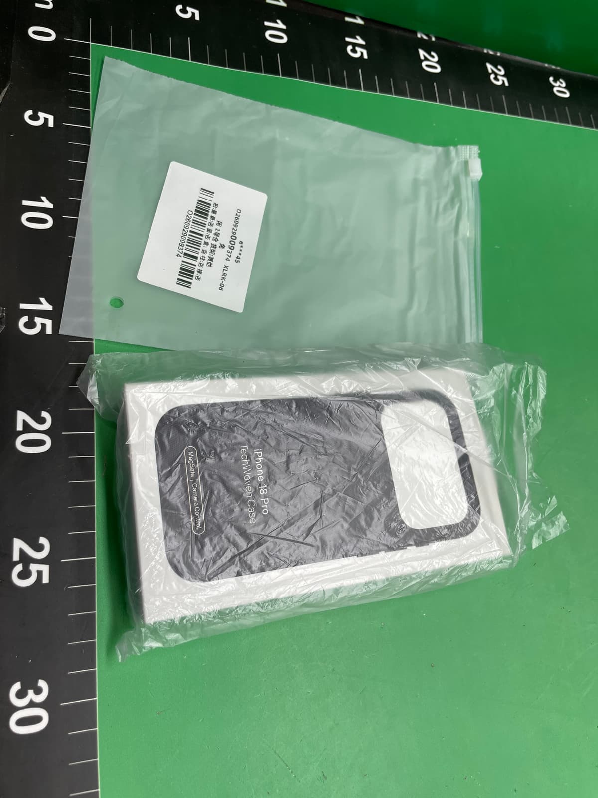 适用iPhone18ProMax官网科技织纹手机壳磁吸动画IP17编织布纹保护 — miniatura QC 2