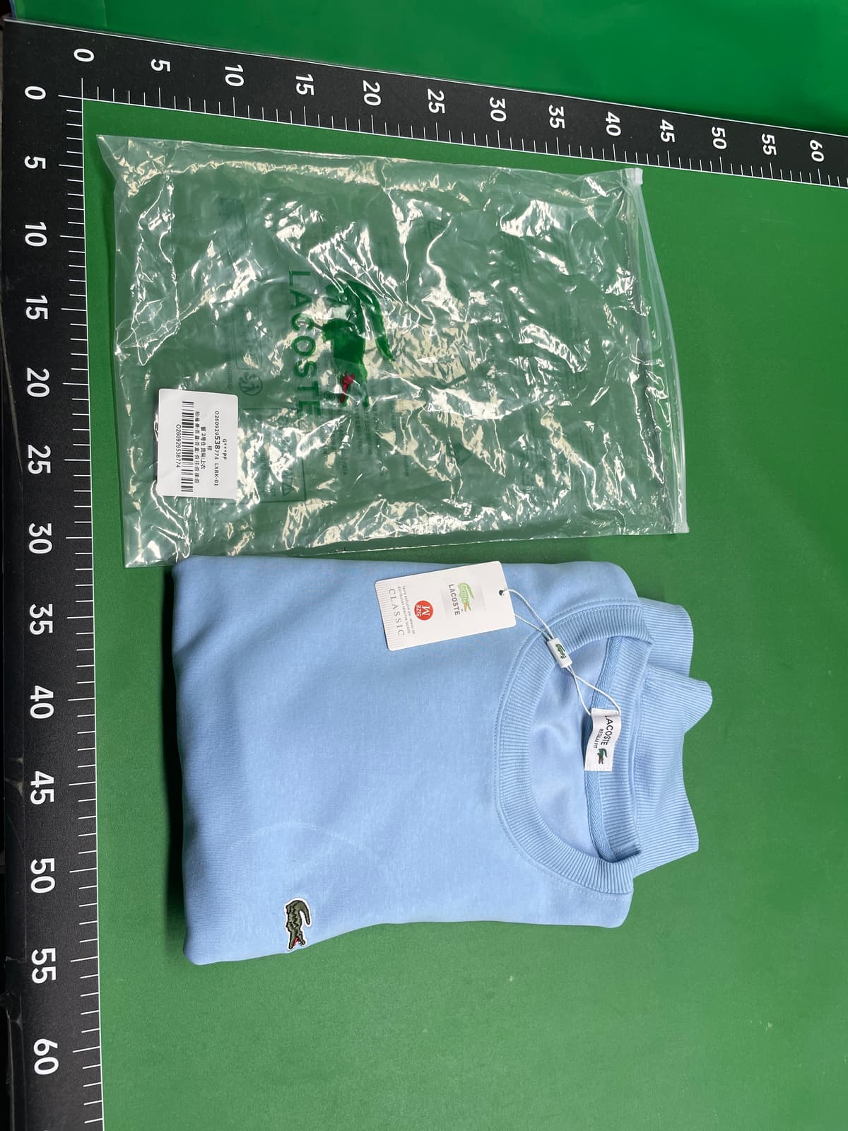 新款春秋款刺绣动物套头男款卫衣时尚百搭圆领卫衣休闲上衣 — foto QC 1
