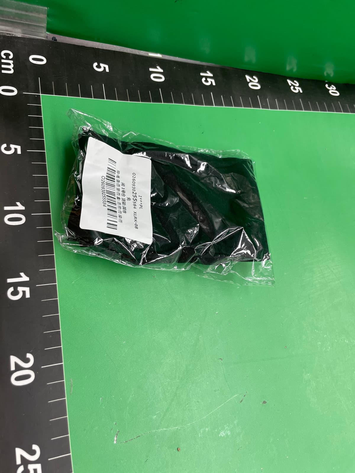 日系可爱猫爪肉垫丝袜女秋冬款性感长筒袜子防滑显瘦大腿袜百搭jk — foto QC 1
