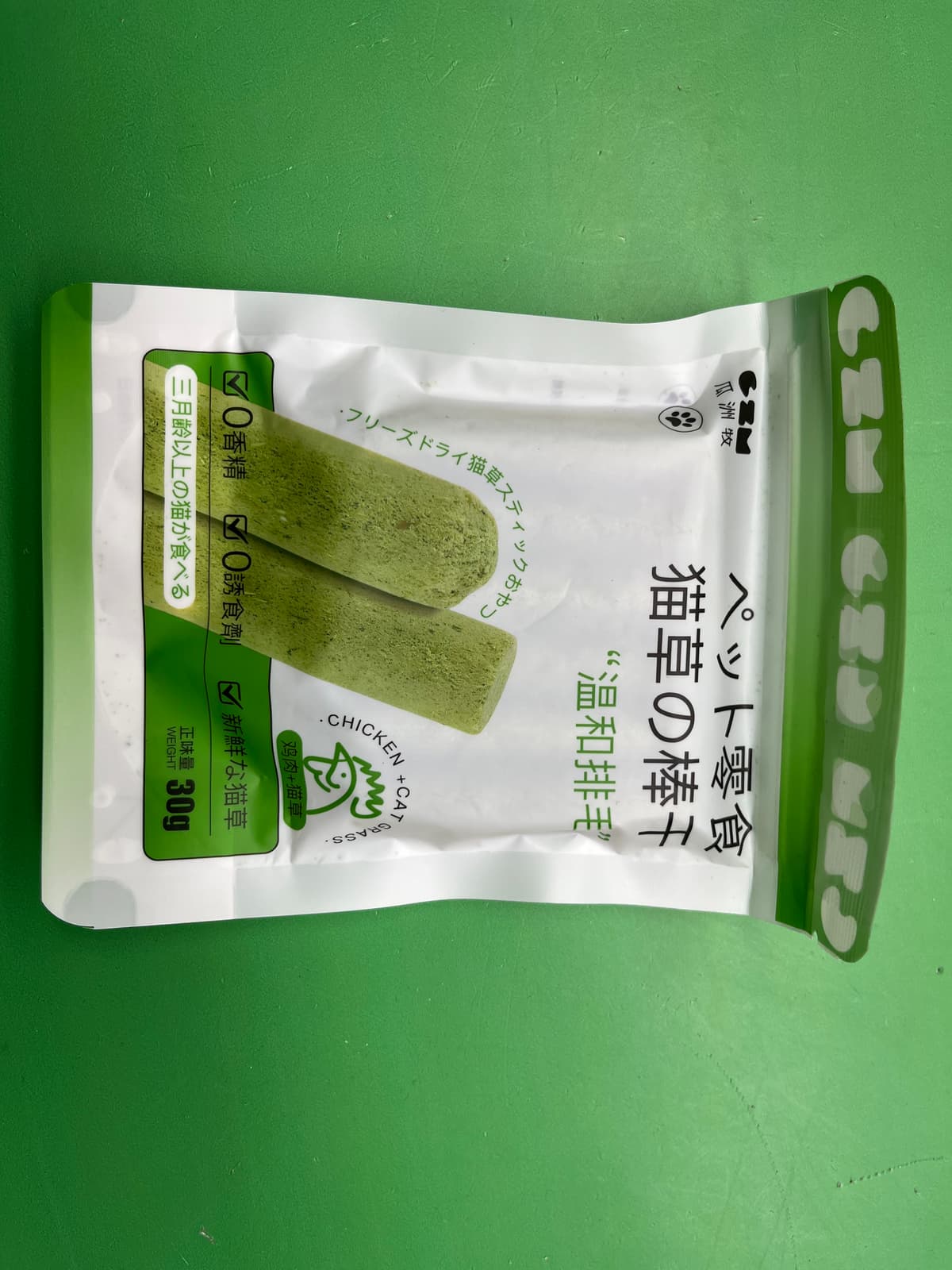 猫零食冻干猫粒羊奶棒克薄荷饼干猫磨牙棒增肥排毛宠物零食 — foto QC 1