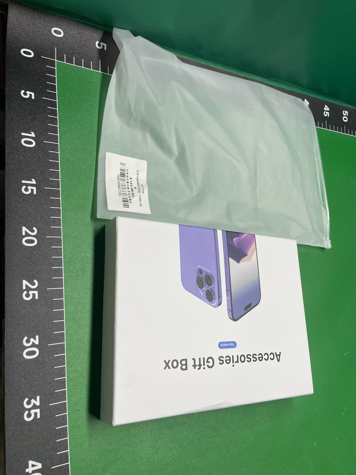 35W磁吸快充六件套手机配件华强北17promax应急充电器无线充电宝 — foto QC 1