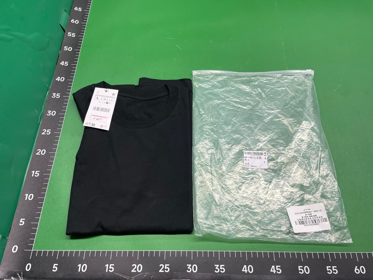 Cabinet 179! Men's Clothing 2026 New Spring Outfit Short-Sleeved Round-Neck Comfortable Irregular Texture T-Shirt 1887410 — foto QC 1