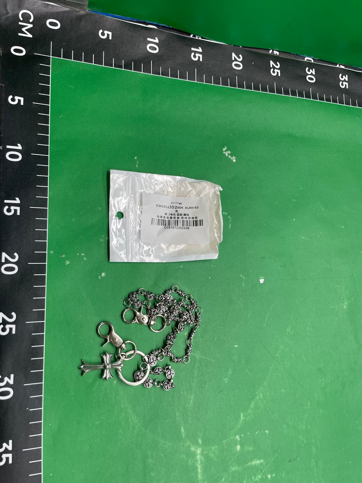 克罗多元素裤链包包挂链宝剑圆珠十字架腰链龙虾扣挂件牛仔裤链配 — foto QC 1