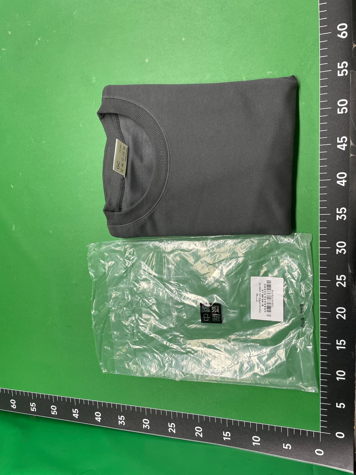 320G重磅华棉加厚纯色卫衣男秋冬大码落肩潮牌宽松圆领卫衣 — foto QC 1