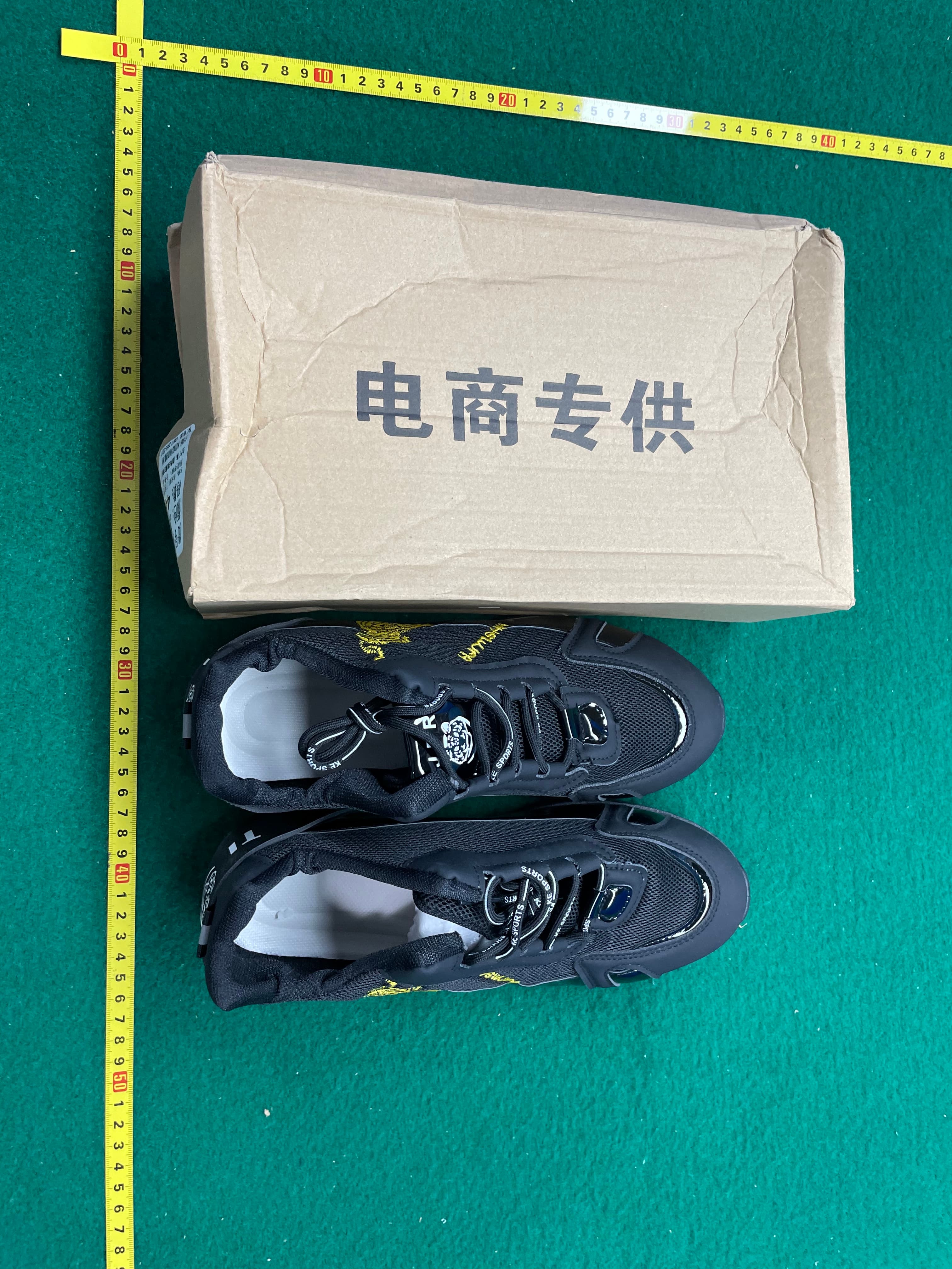 男鞋皮面防水防滑高档次旅游鞋潮流百搭秋季男士运动休闲鞋子潮 — miniatura QC 3