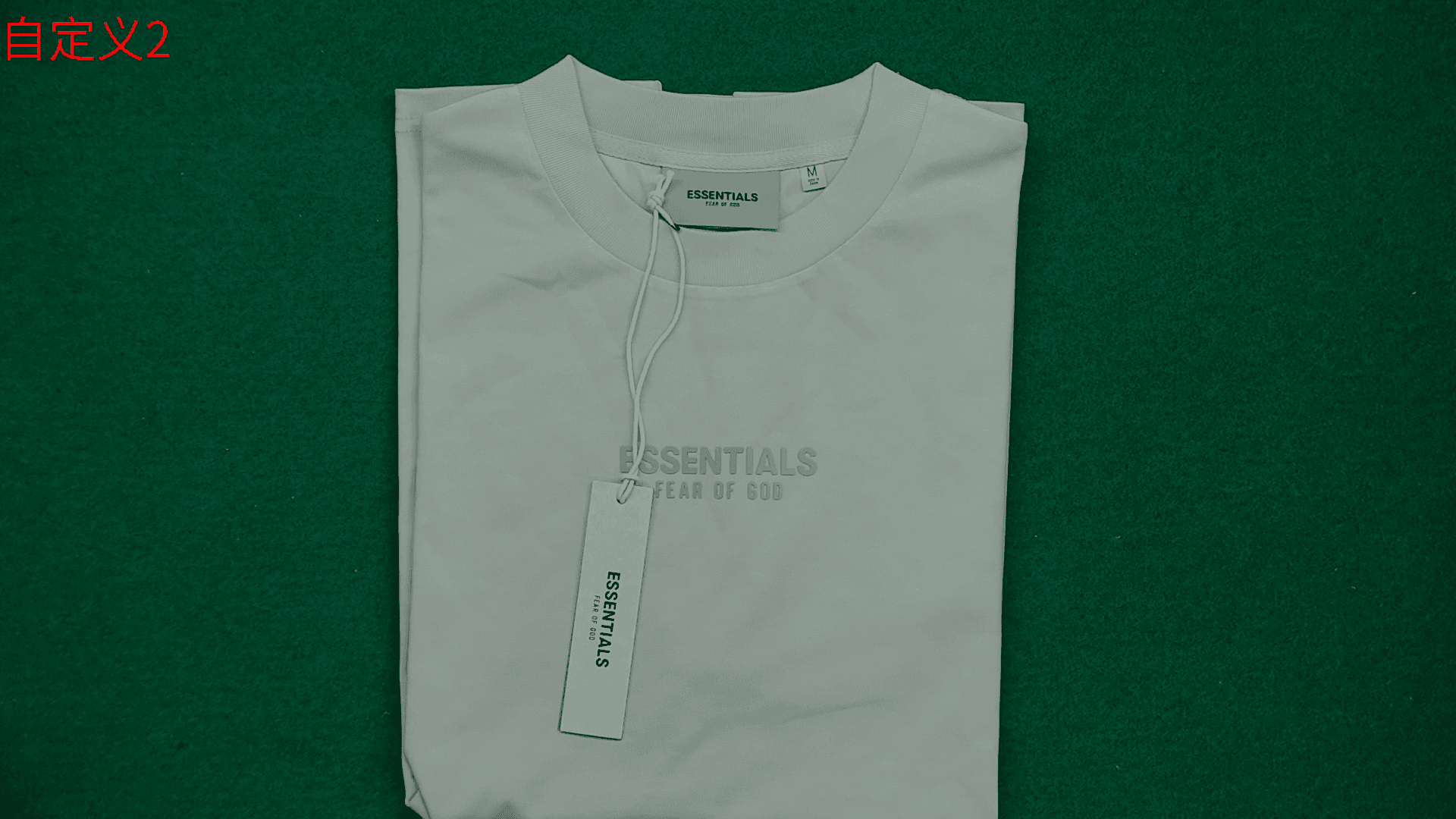 24S复线Essentials zone男士T恤潮牌Fog短袖高街春夏新款女士情侣 — miniatura QC 3