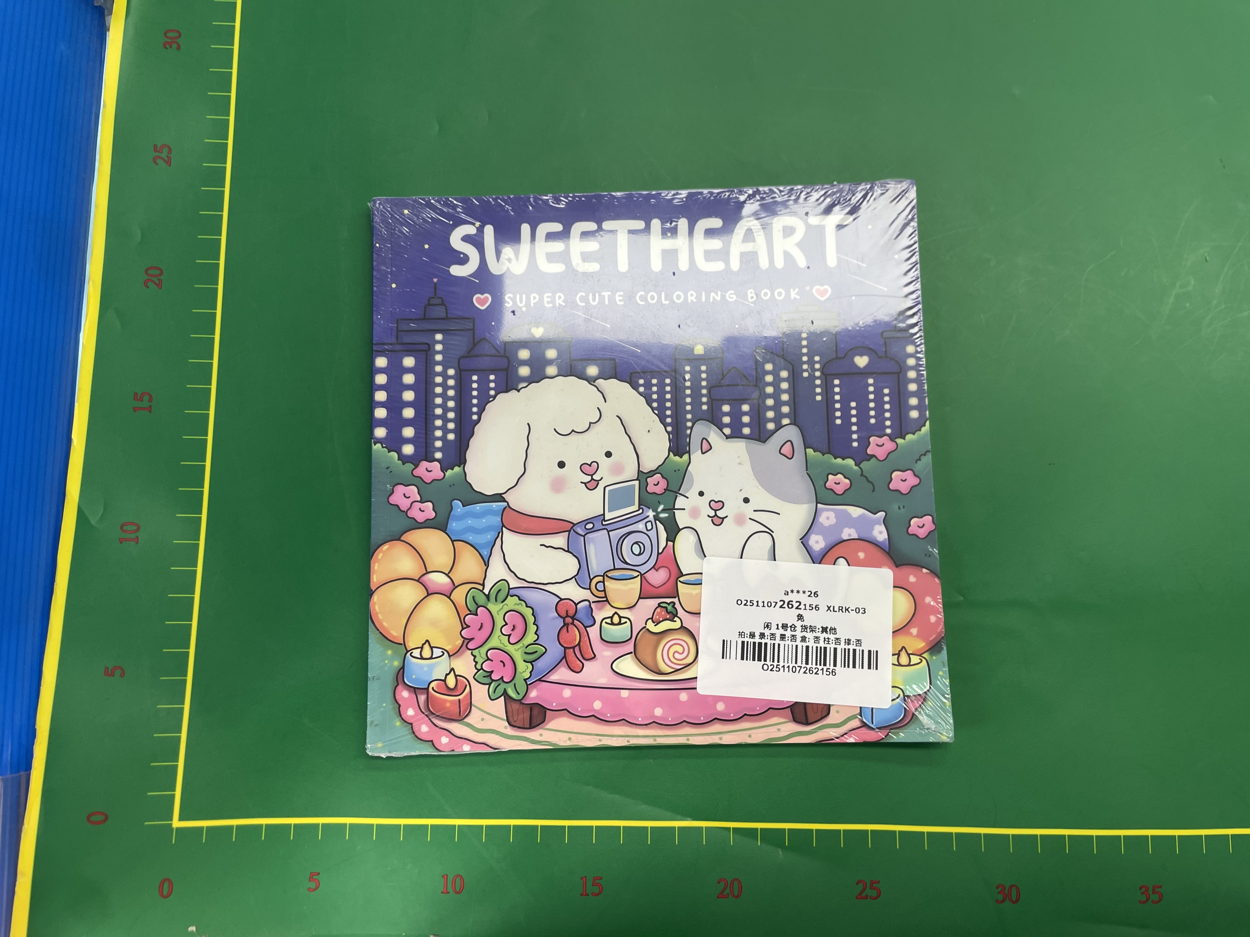 热销圣诞节新年系列绘画本日常规划卡通动物系列填色本涂色本 — miniatura QC 2