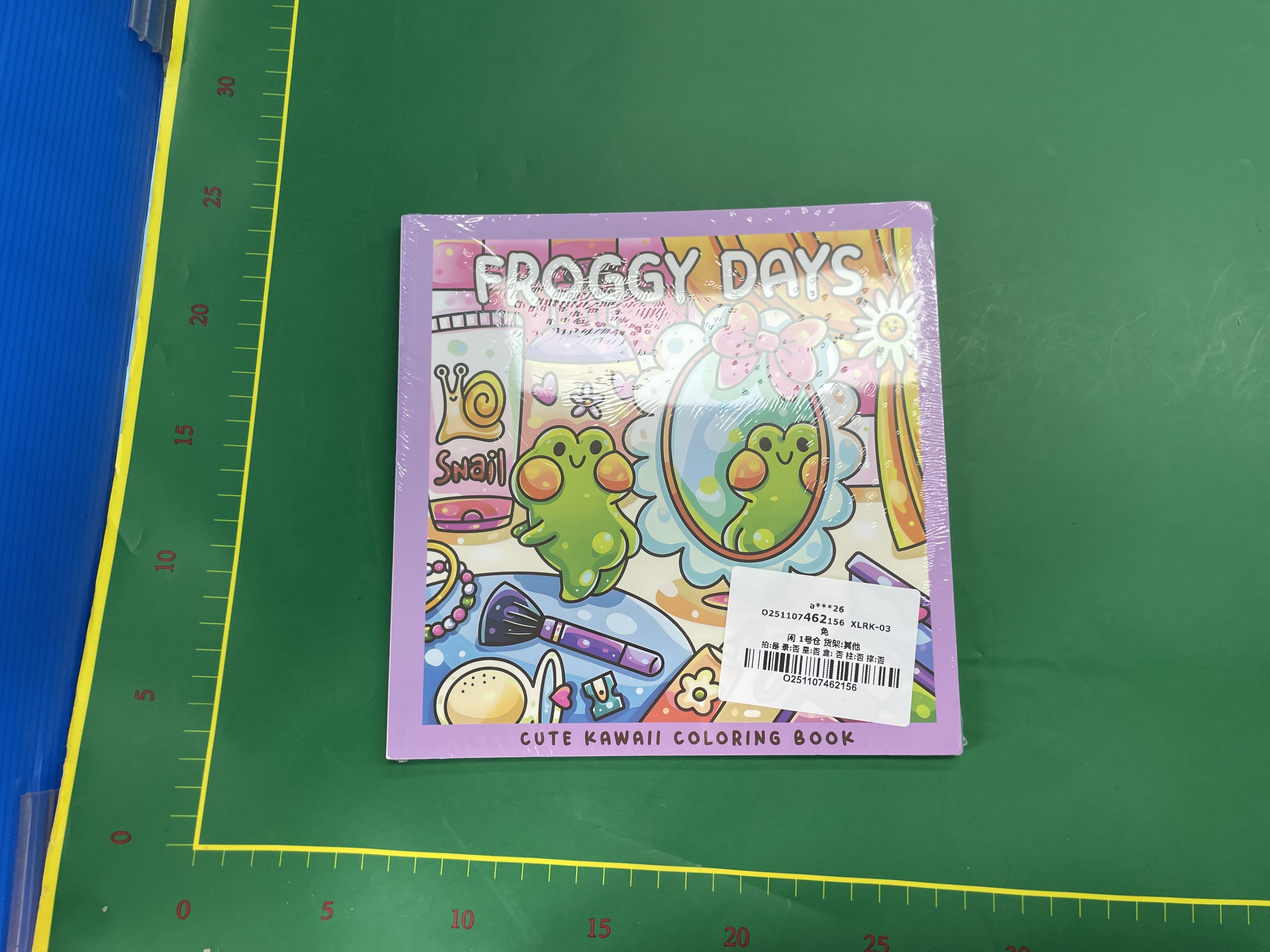 热销圣诞节新年系列绘画本日常规划卡通动物系列填色本涂色本 — foto QC 1