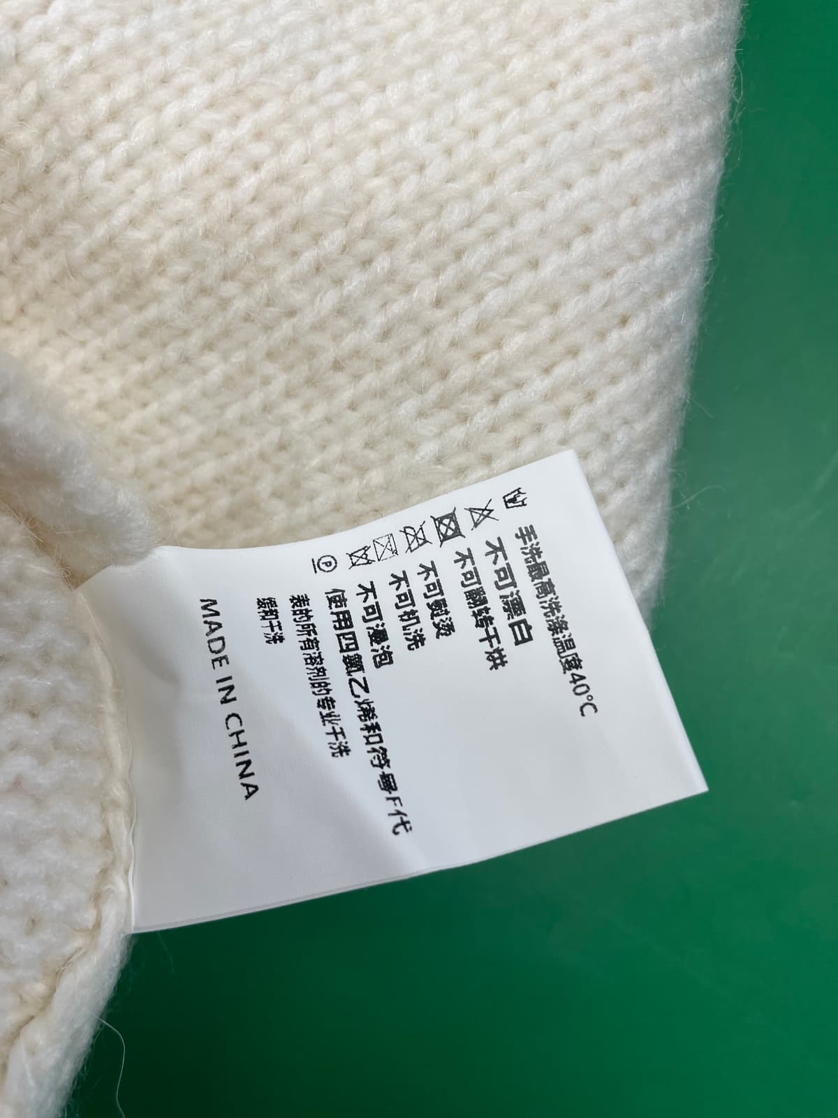 In Stock Jacquemus 25 New Model Letter Logo Patchwork Round Neck Loose Long-Sleeved Knit Sweater — foto QC 1