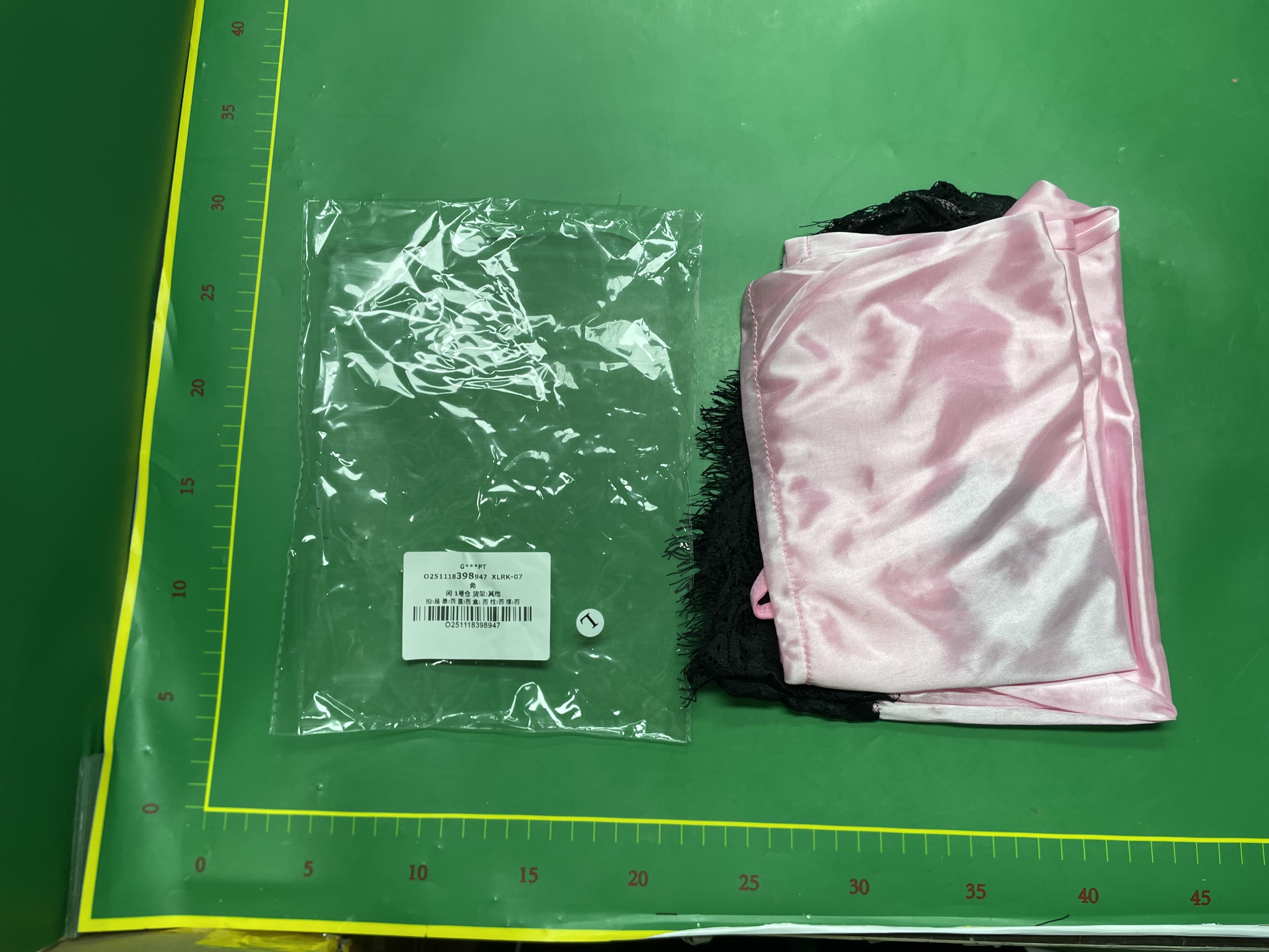 发新款外贸亚马逊欧美睡衣家居服情趣内衣套装lingerie速卖通货源 — miniatura QC 3