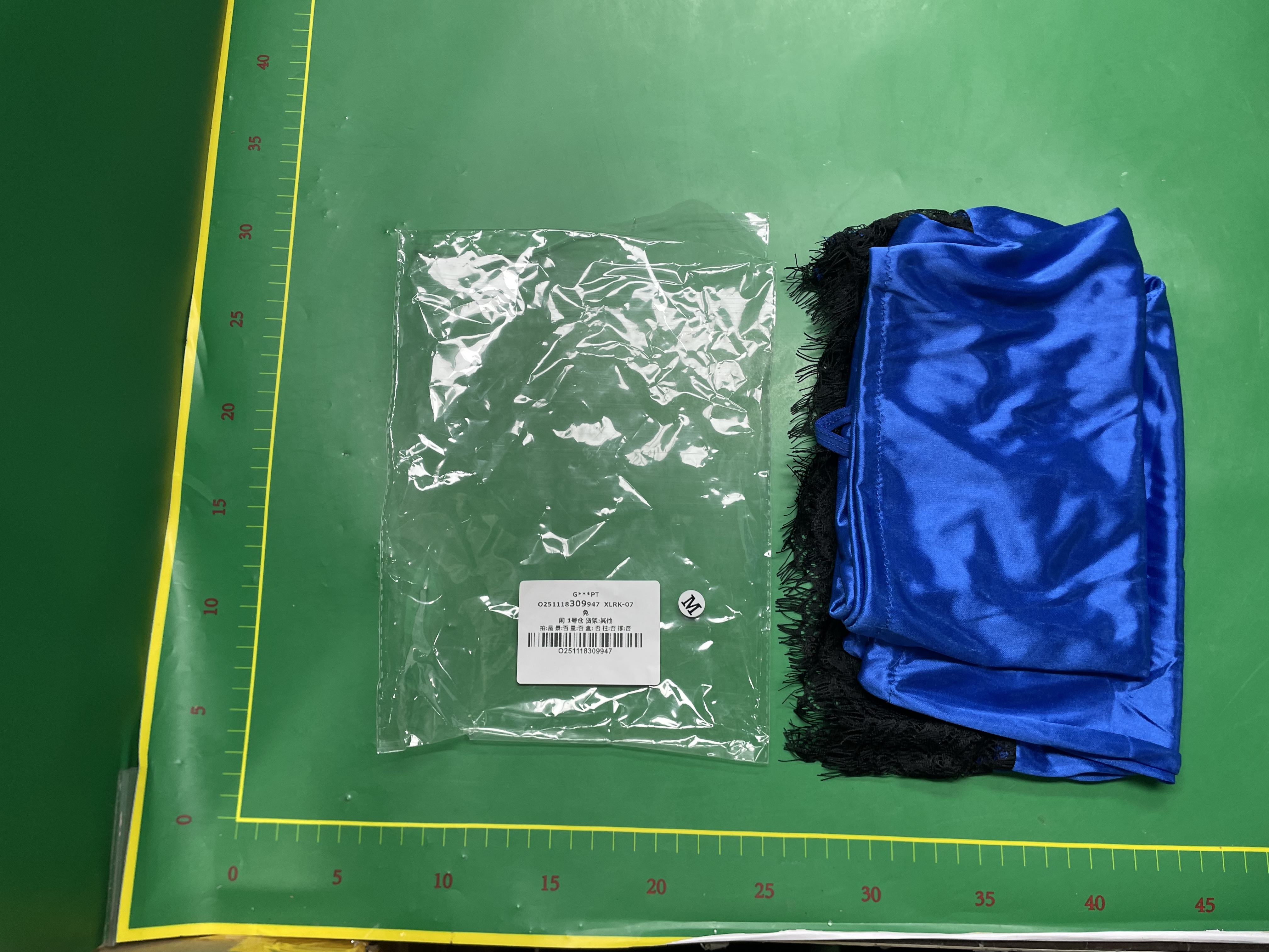 发新款外贸亚马逊欧美睡衣家居服情趣内衣套装lingerie速卖通货源 — miniatura QC 2