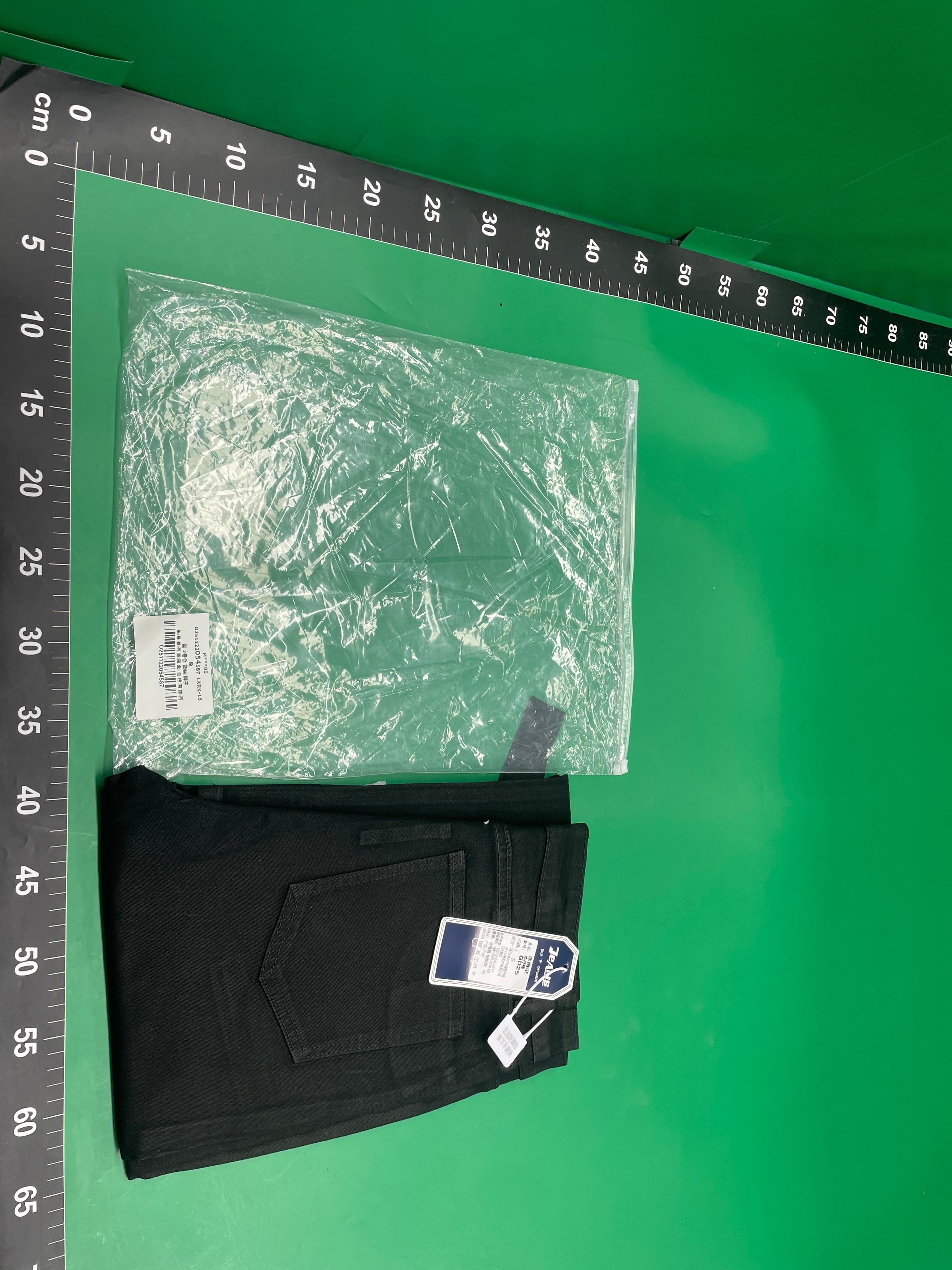 黑木RO风自制新款纯手工刷蜡涂层蜡面喇叭高弹力牛仔裤飘带蜡裤 — foto QC 1