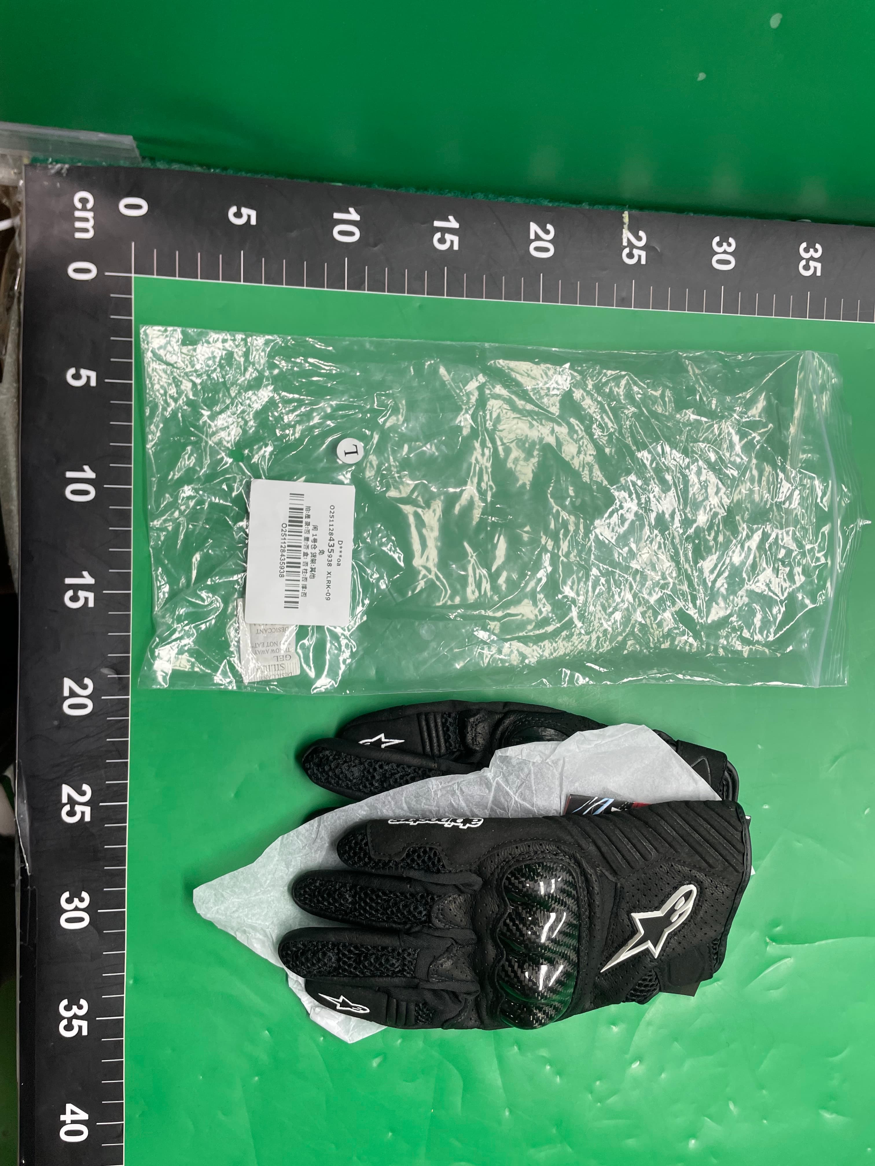 New Motorcycle Gp Gloves Summer Mesh Breathable Mesh Gloves Marquez Mm93 Motorcycle Riding Anti-Fall Gloves Touch Screen — miniatura QC 5
