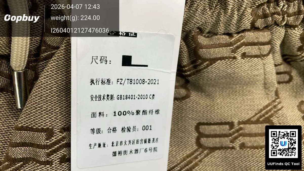 European and American Cross-border Foreign Trade Brand Men's Beach Pants Large Size Loose Five-point Pants Men's Seaside Holiday Shorts Casual Pants — foto QC 1