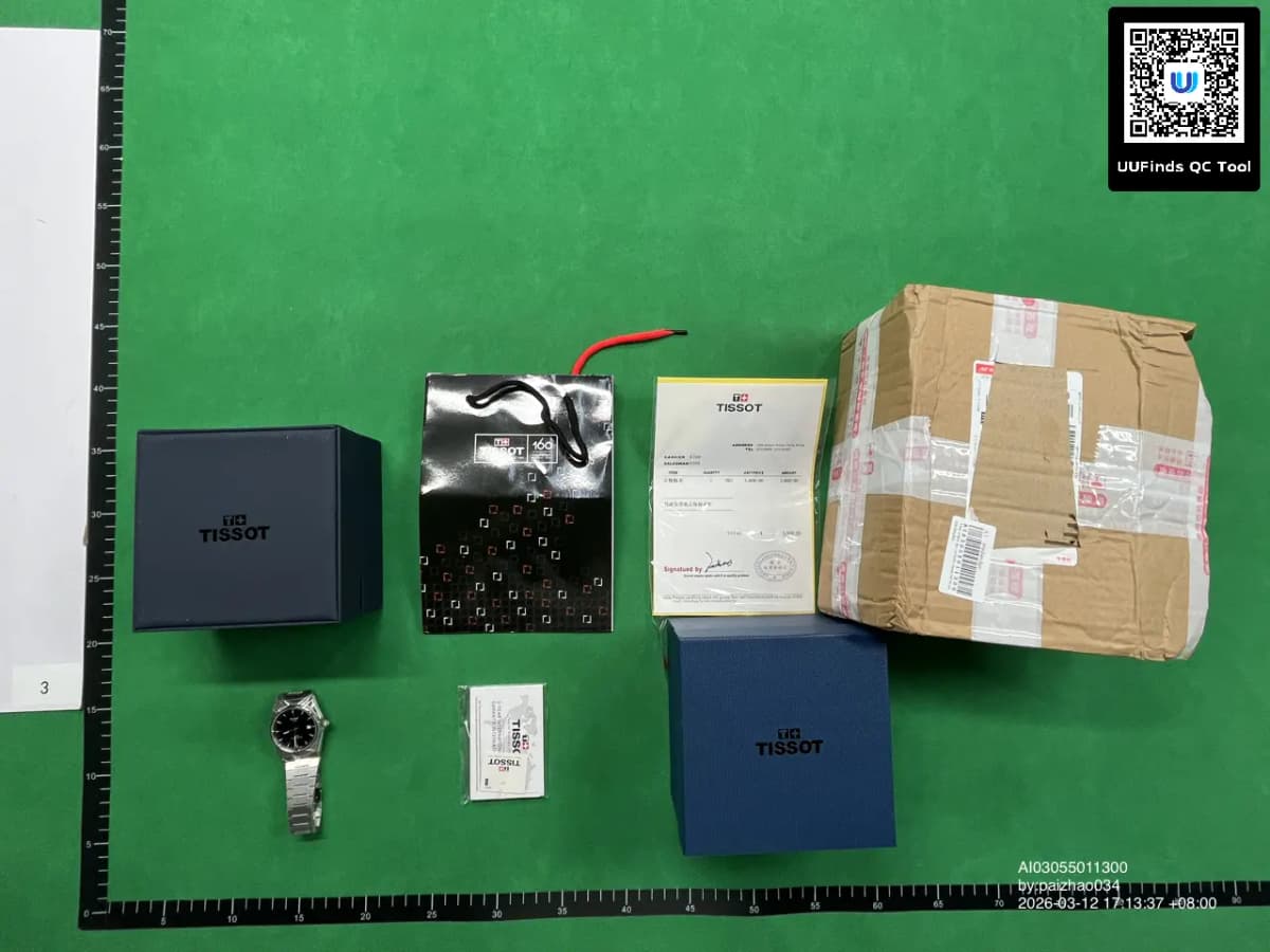 【DX158-2】手表新款钢带手表手表男机械表商务机械手表男生腕表男表男表机械防水日历男士精钢机械手表 — foto QC 1