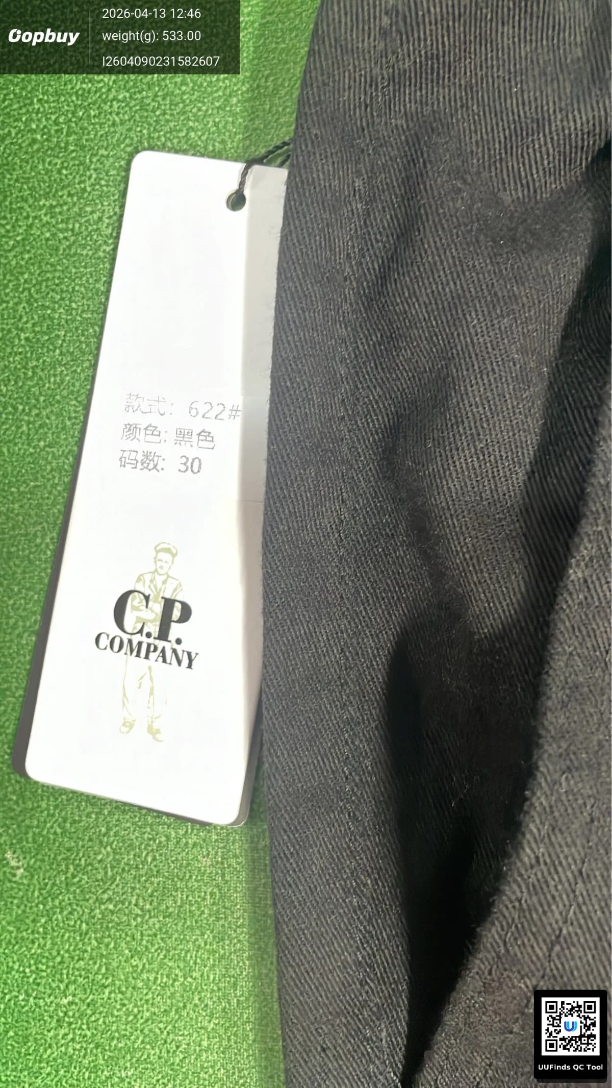 跨境美式CP潮牌口袋镜片经典款细节水洗宽松工装裤男女装休闲长裤 — foto QC 1