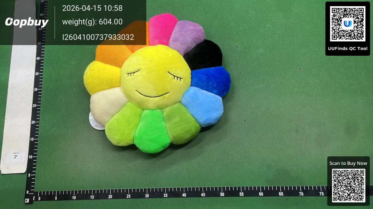太阳花抱枕 Enter my store, View more 1000+ items — foto QC 1