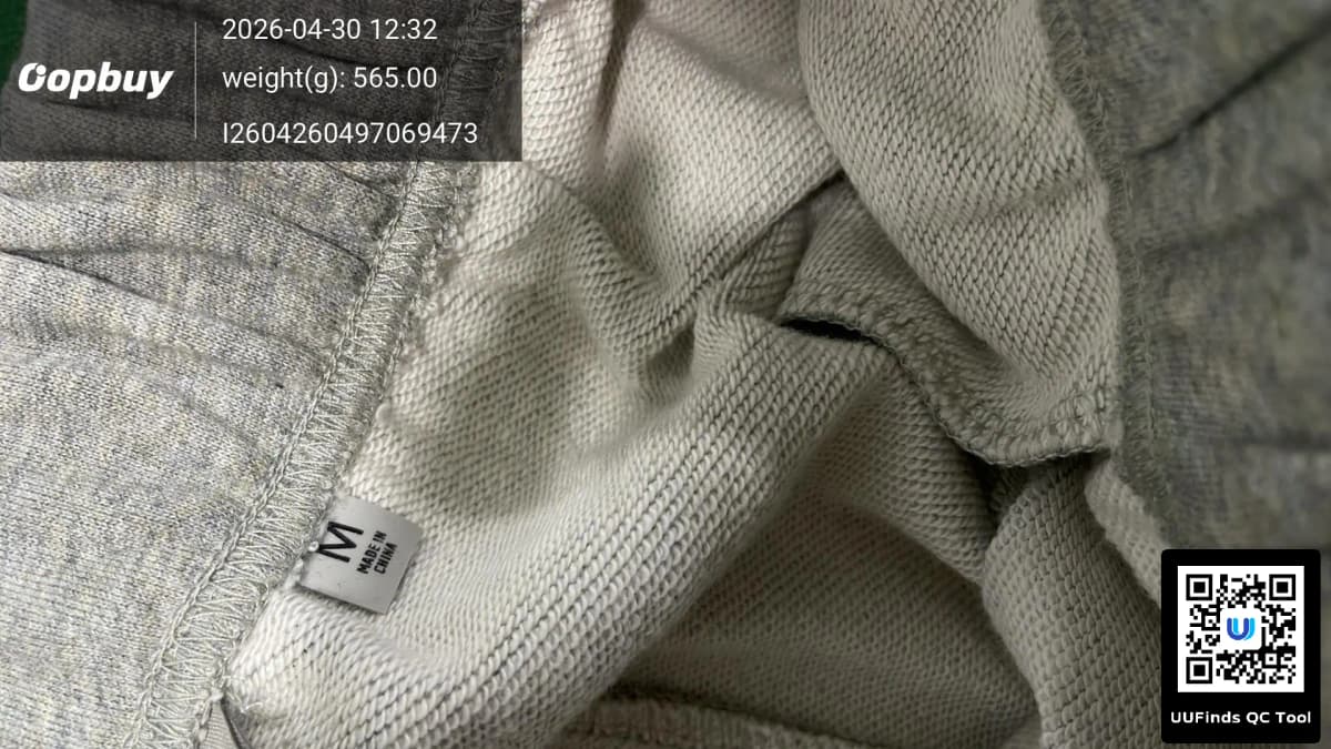 FOG复线ESSENTIALSZONE男女情侣潮牌长裤子高街束脚休闲运动卫裤 — foto QC 1