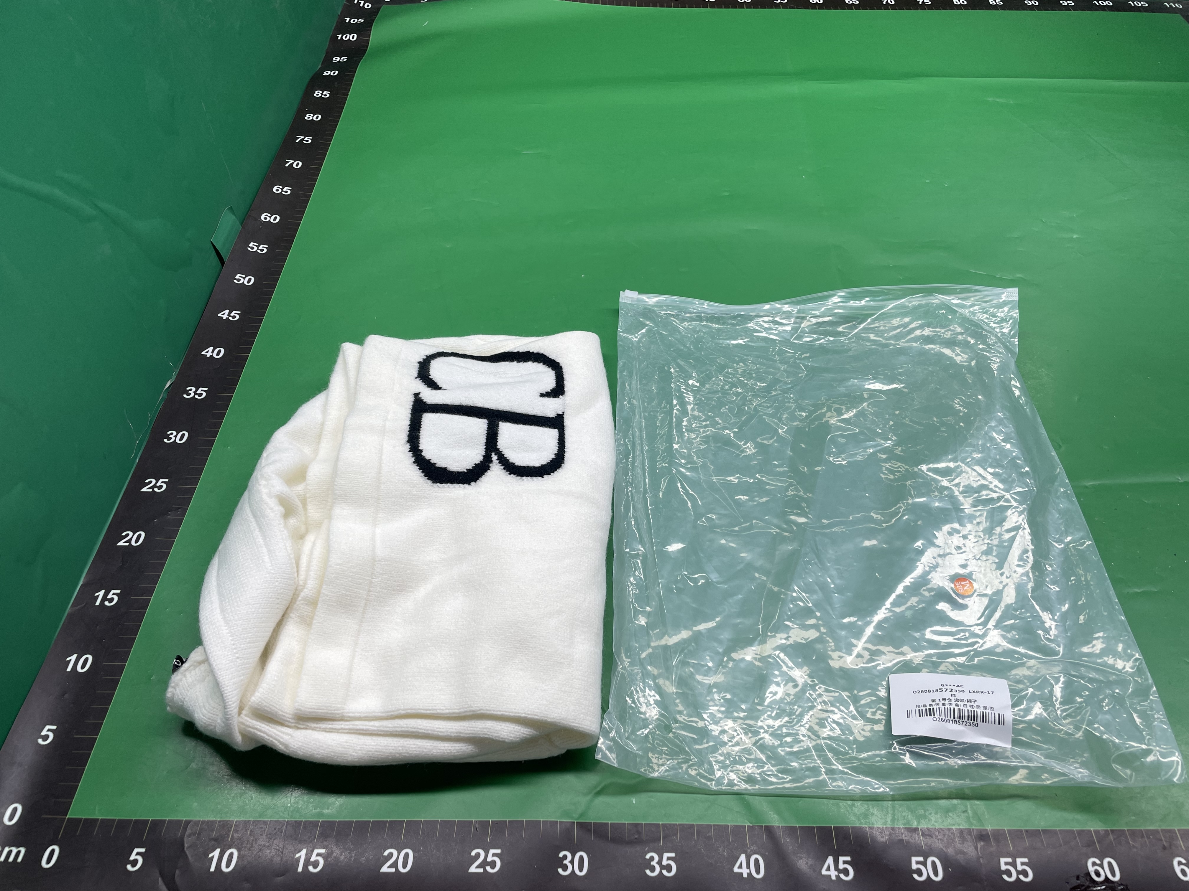 Cole Buxton提花字母logo毛线抽绳CB短裤高街简约基础直筒休闲裤 — foto QC 1
