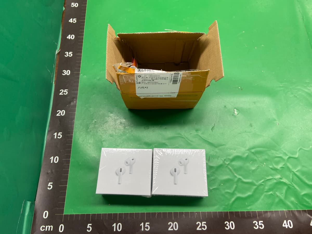 华强北新款无线蓝牙耳机Pro3长续航自由定位高音质适用于安卓苹果 — foto QC 1